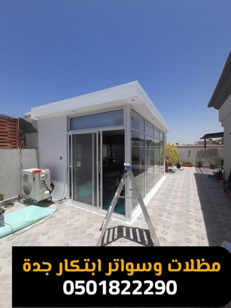 أماكن تركيب ساندوتش بانل بالرياض